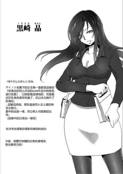 第192页图