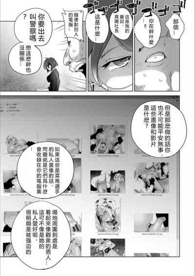 第28页图
