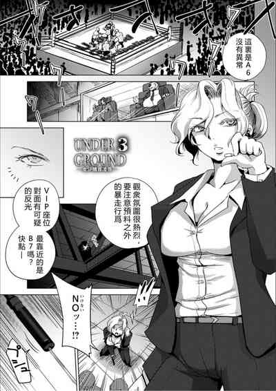 第52页图