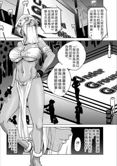第76页图