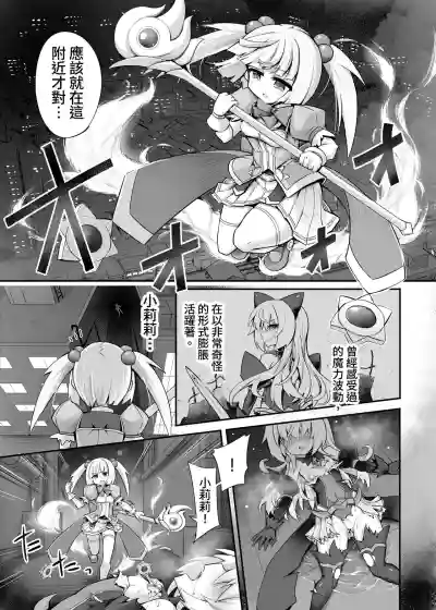 第8頁圖