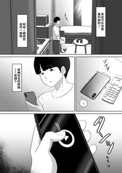 第48页图