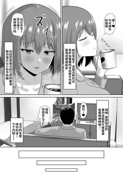 第4页图