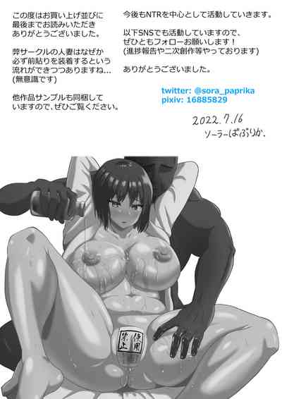 第56页图