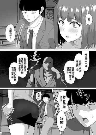 第8页图