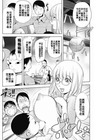 第108頁圖