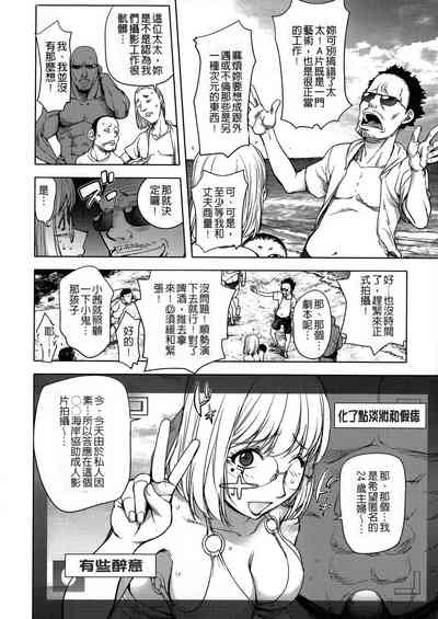 第136頁圖