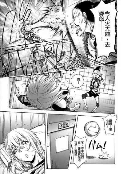 第156頁圖