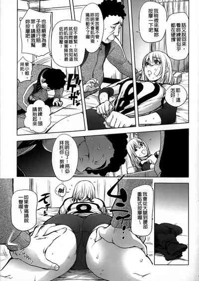 第160頁圖