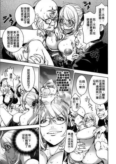 第184頁圖