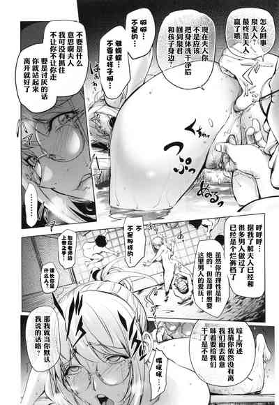 第228頁圖