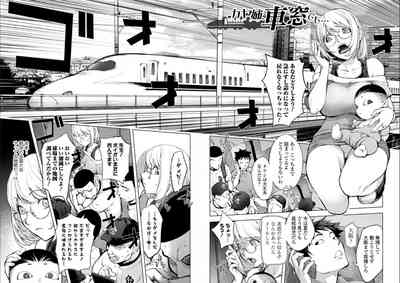 第292頁圖
