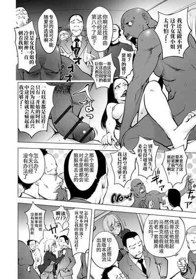 第316頁圖