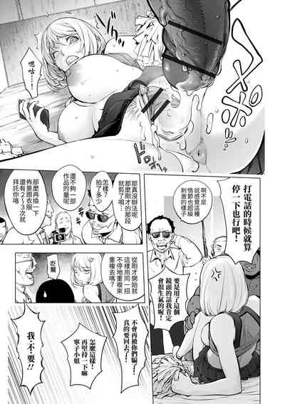第336頁圖