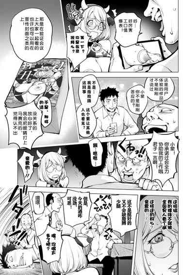 第400頁圖