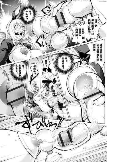 第412頁圖