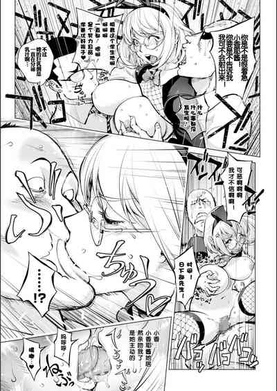 第440頁圖
