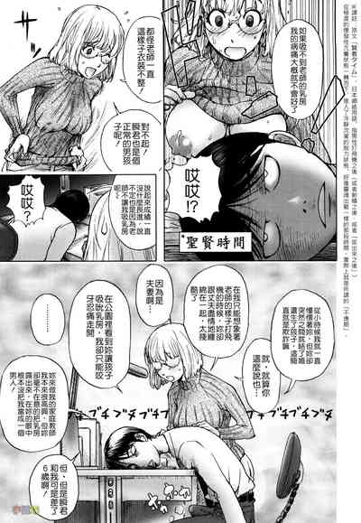 第48頁圖