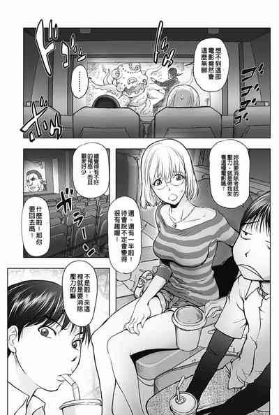 第72頁圖