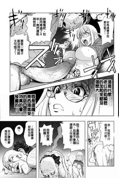 第96頁圖