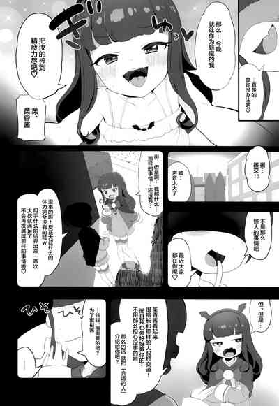 第4頁圖