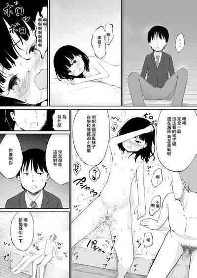 第12頁圖
