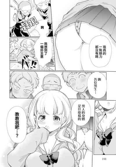 第4頁圖