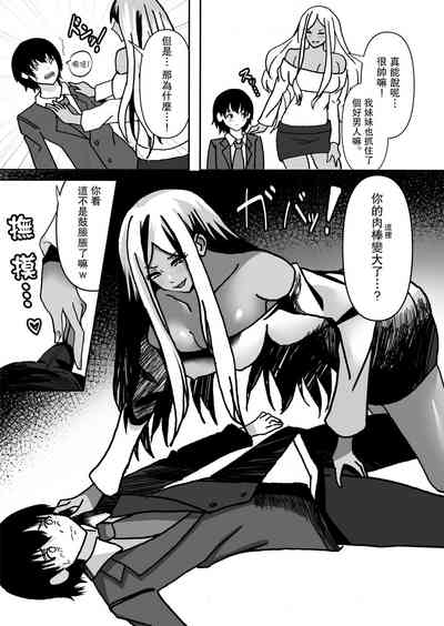 第8頁圖