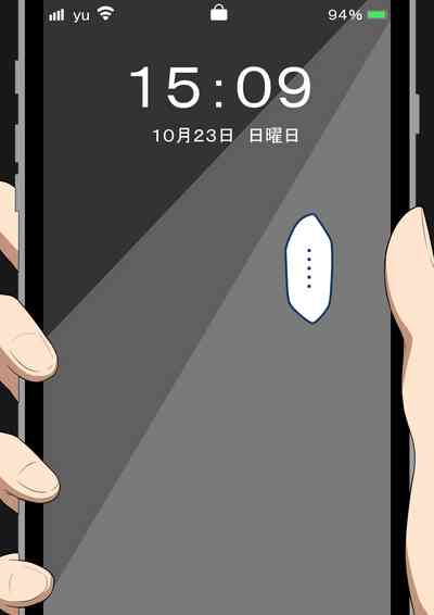 第100頁圖