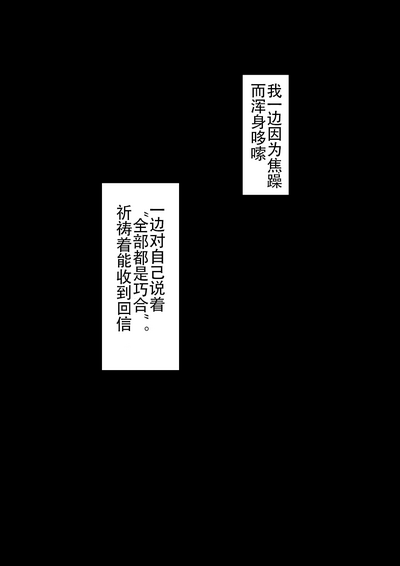 第136頁圖