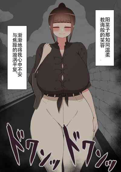 第172頁圖