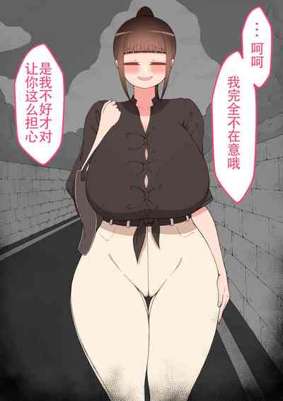 第176頁圖