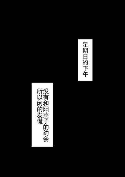 第184頁圖
