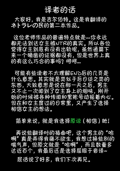 第192頁圖