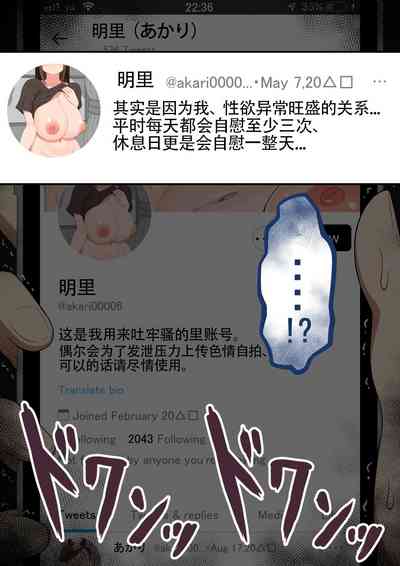 第48頁圖