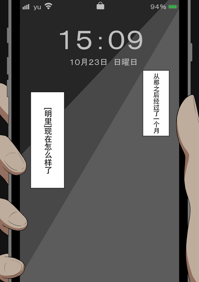 第96頁圖