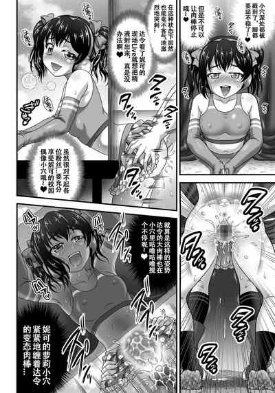 第24頁圖