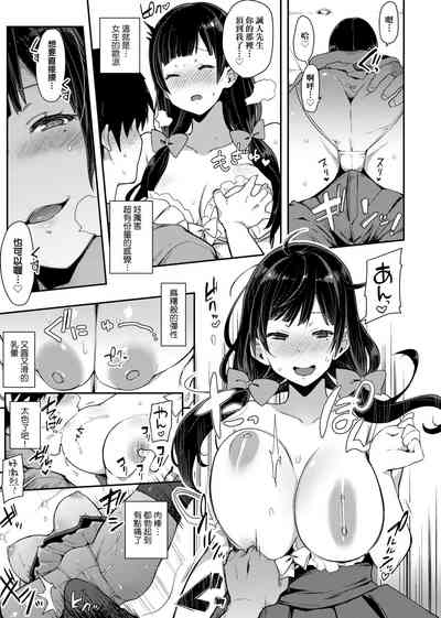 第116頁圖