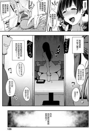 第132頁圖