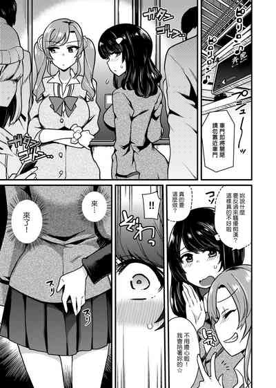 第192頁圖