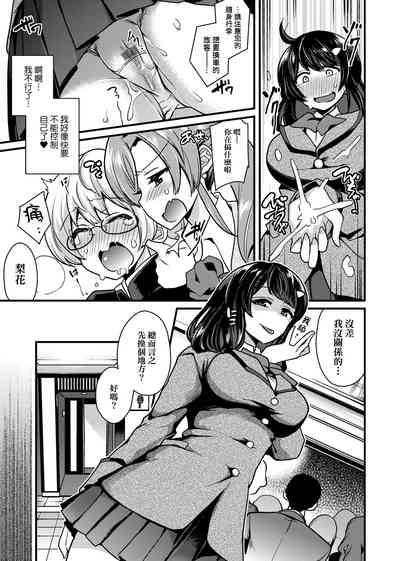 第200頁圖