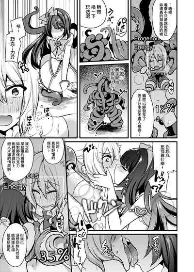 第228頁圖