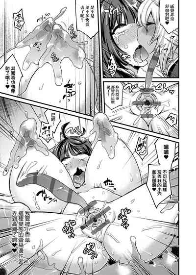 第248頁圖