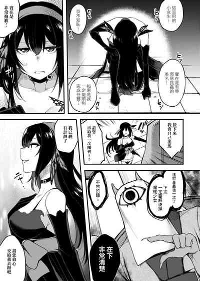 第252頁圖