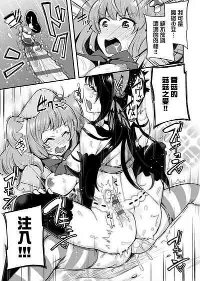 第268頁圖