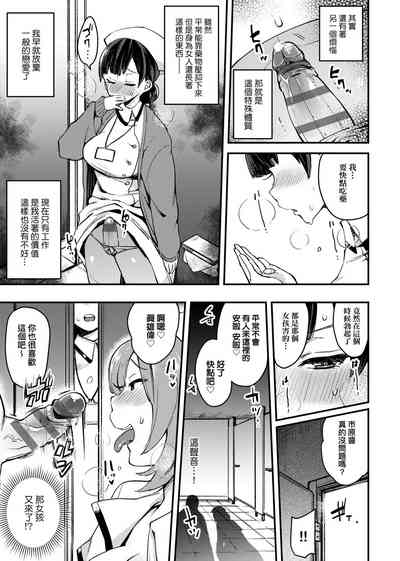 第272頁圖