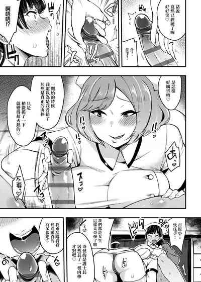 第276頁圖