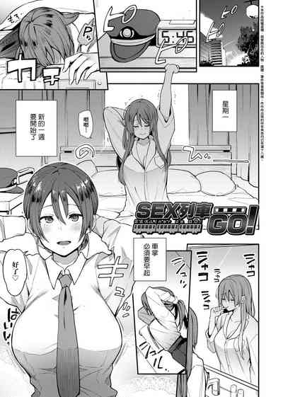 第32頁圖