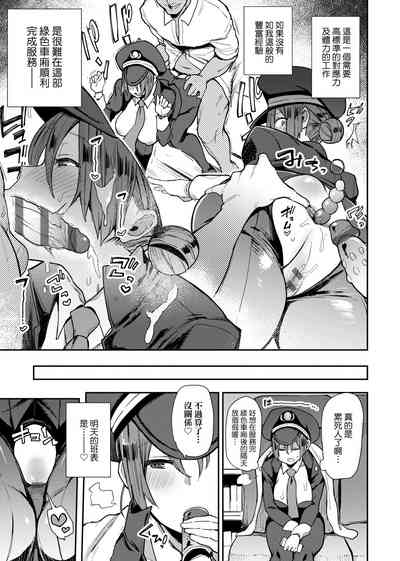 第44頁圖