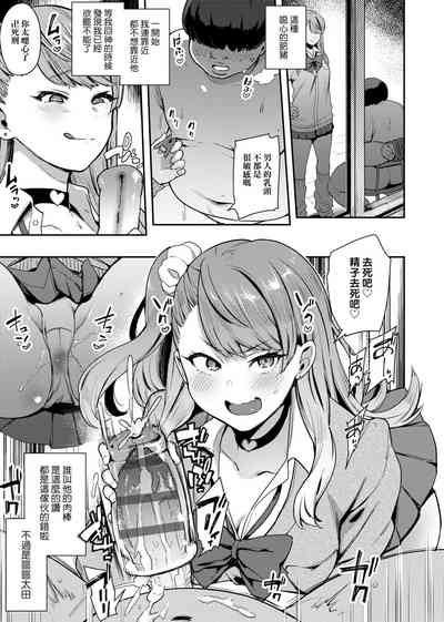 第96頁圖